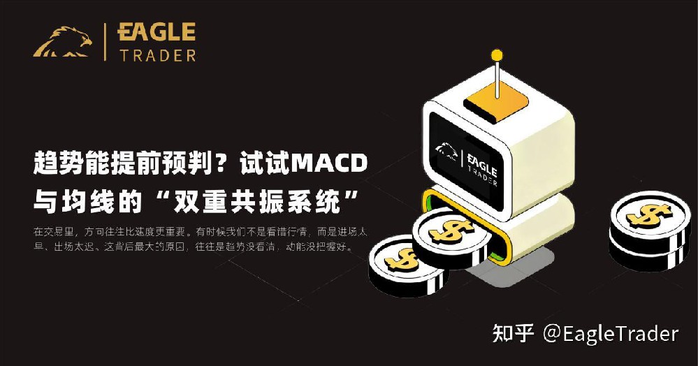 香港贵金属投资平台